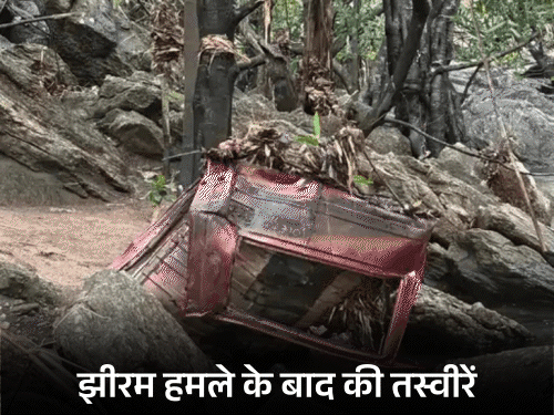 भूपेश बोले- 200 लोग शामिल थे, सजा सिर्फ 10 को, तो 190 दोषी कहां हैं|रायपुर,Raipur - Dainik Bhaskar