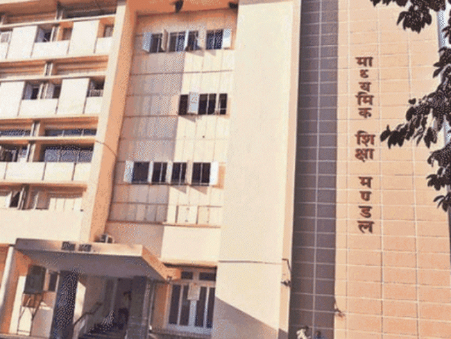 अब तक 19,100 शिक्षकों ने फॉर्म भरे; दिसंबर में हो सकता है एग्जाम|भोपाल,Bhopal - Dainik Bhaskar