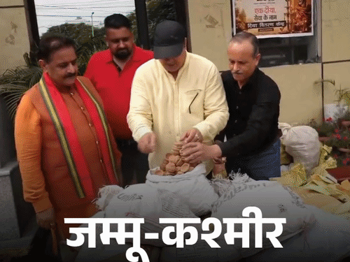 PM Modi Birthday Celebrations | Ujjain Deepotsav Mumbai Gateway India