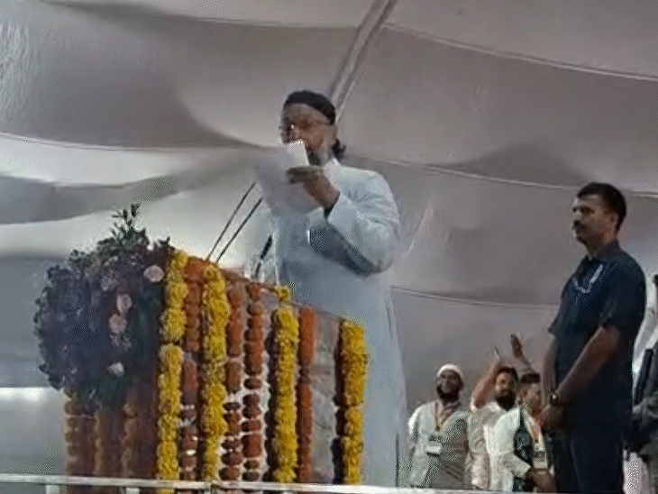 ओवैसी की सभा पर सियासत…अब टी. राजा के लिए अनुमति: प्रशासन से परमिशन मांगेंगी हिंउस; मई में सुरक्षा का हवाला देकर की थी कैंसिल – Bhopal News ओवैसी की सभा पर सियासत…अब टी. राजा के लिए अनुमति: प्रशासन से परमिशन मांगेंगी हिंउस; मई में सुरक्षा का हवाला देकर की थी कैंसिल – Bhopal News