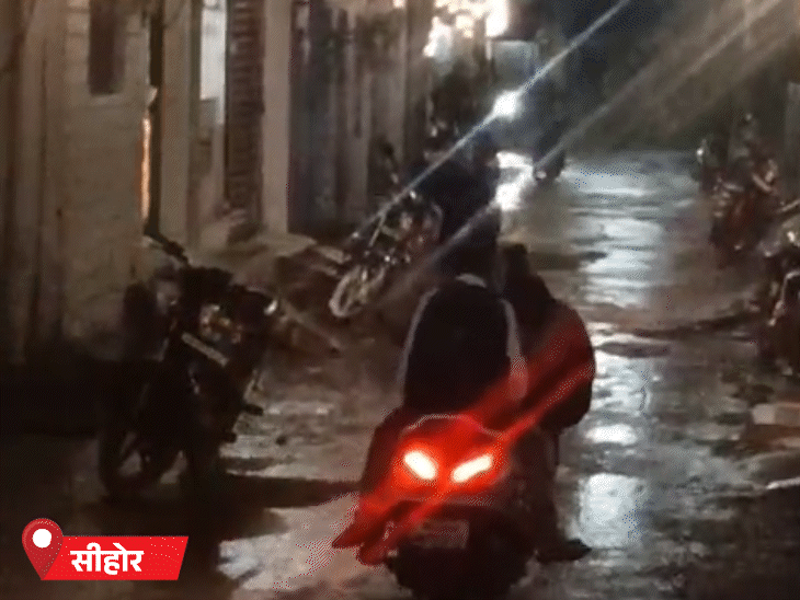 सीहोर में बुधवार रात करीब 8.30 बजे तेज बारिश हुई।