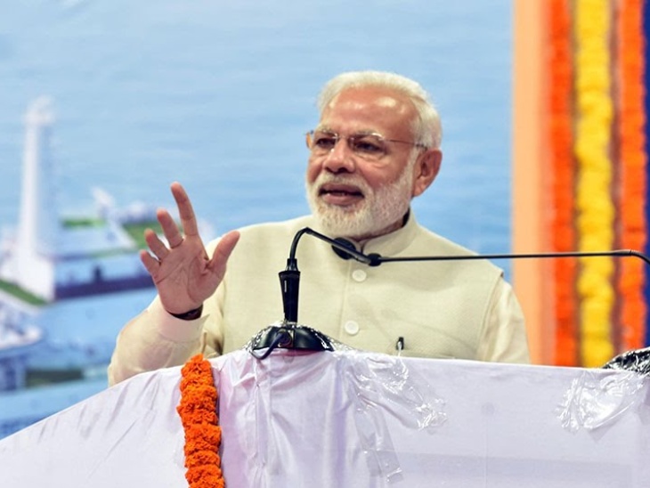 13 नवंबर 2016 को गोवा में पीएम मोदी ने नोटबंदी को लेकर कहा, ‘आपको 50 दिन की कठिनाई सहन करनी है।’