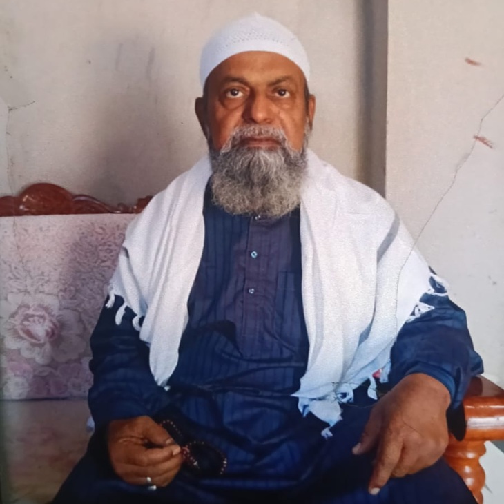 बशीरूद्दीन की इलाज के दौरान मौत हो गई।