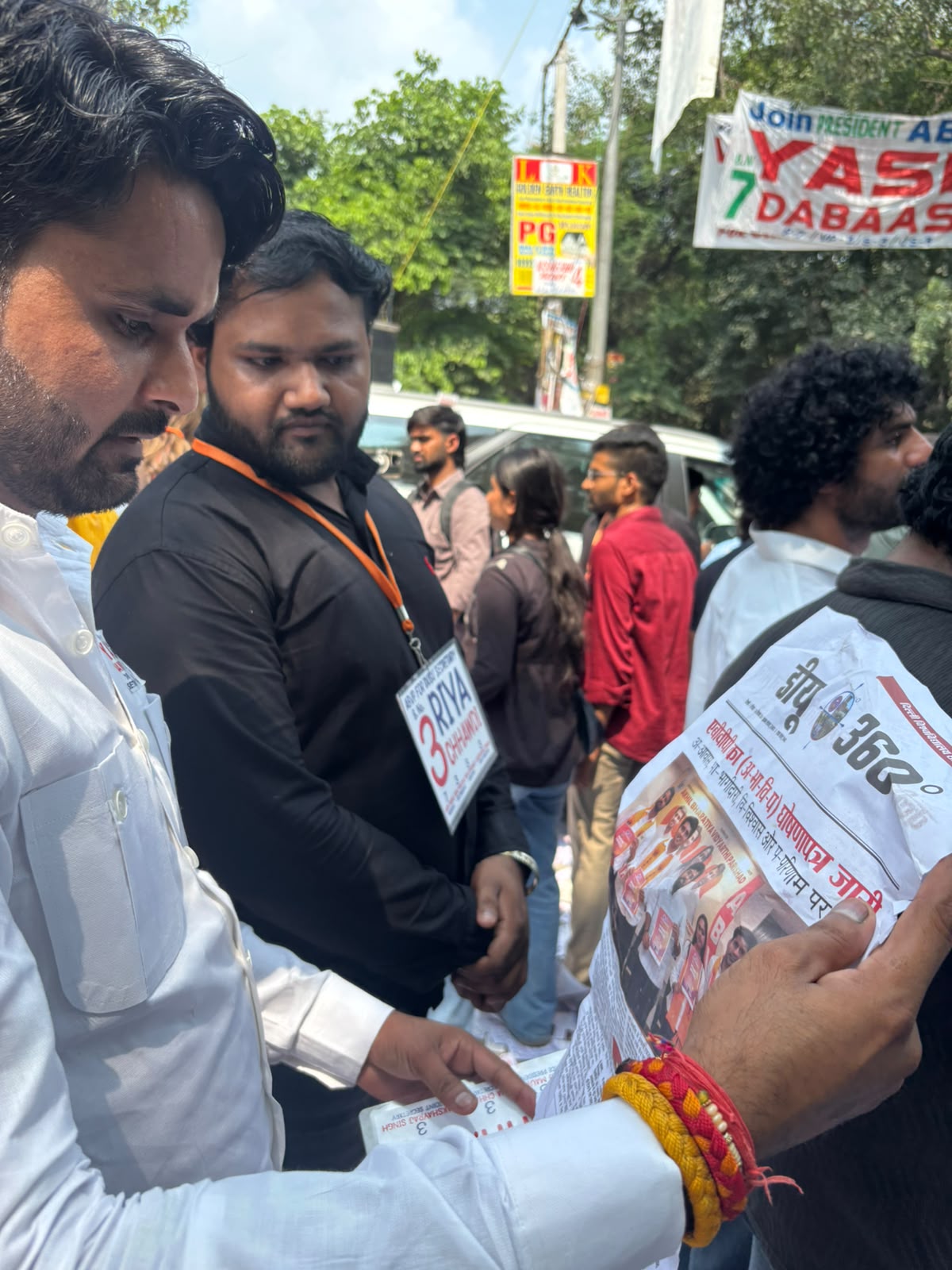 The process for the DU Students' Union election lasted 10 days. During this period, local newspapers were also printed at DU. They were used for campaigning as well.