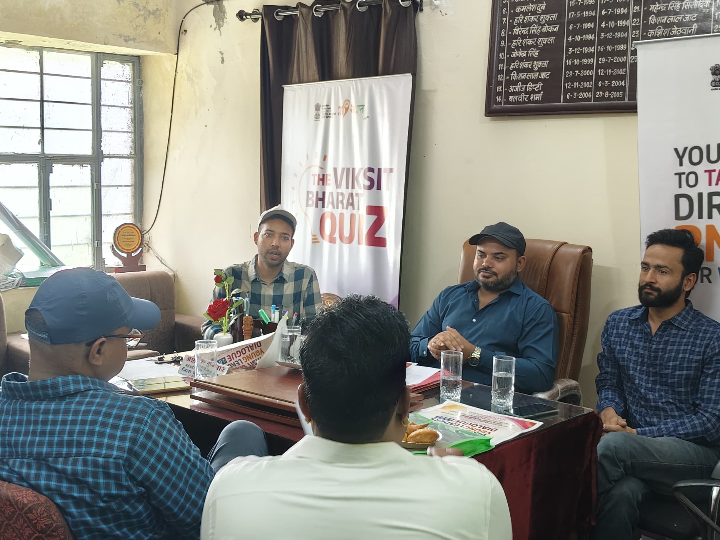 राष्ट्रीय स्तर पर चयनित युवाओं को विशेषज्ञों, केंद्रीय अधिकारियों और मंत्रियों के सामने अपने विचार रखने का अवसर मिलेगा।