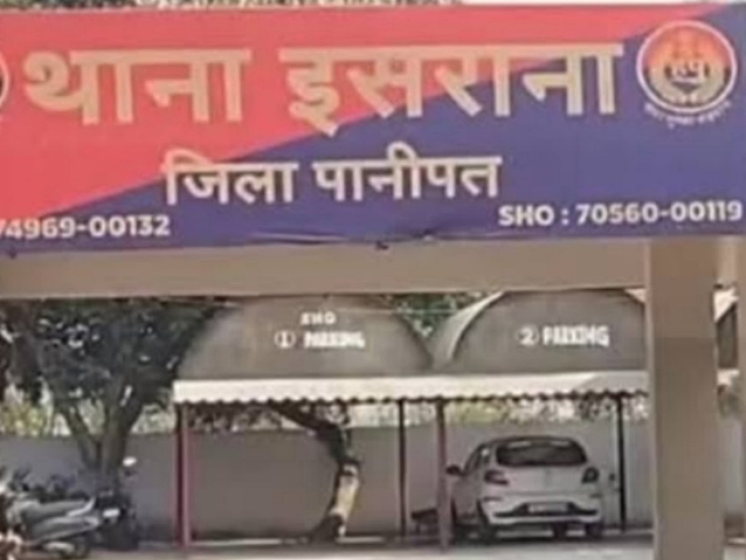 पानीपत: इसराना में युवक पर धारदार हथियार से हमला करने वाला आरोपी गिरफ्तार, जेल भेजा