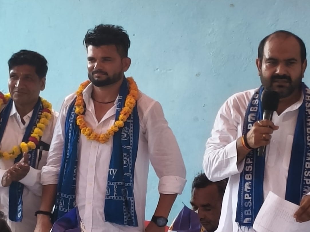 Sadabad Assembly 2027 Election | BSP Appoints Bhura Pehlwan Incharge