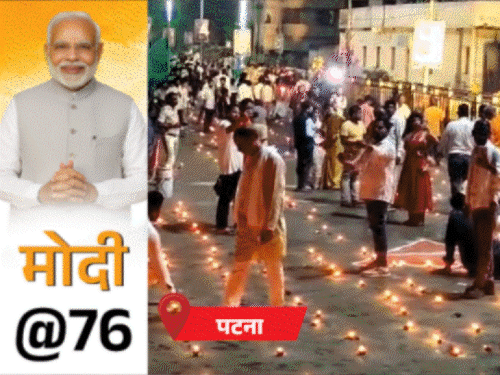 पटना का मरीन ड्राइव रौशनी से जगमगाया; रोहतास-भोजपुर समेत पूरे बिहार में BJP का जश्न|पटना,Patna - Dainik Bhaskar