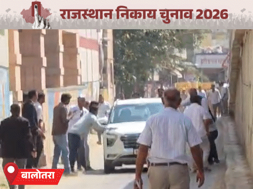 पाली में विधायक भूख हड़ताल पर बैठेंगे; अजमेर में भाजपा की मेयर प्रत्याशी की आपत्ति खारिज|जयपुर,Jaipur - Dainik Bhaskar