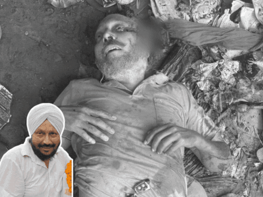 3 सितंबर को जिम के बाहर गोलियां मारकर की गई थी हरभजन सिंह की हत्या।