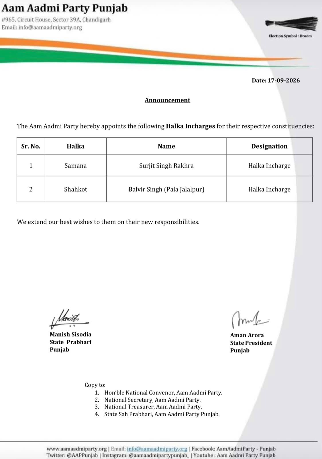 AAP Punjab News: Surjit Singh Rakhra & Balbir Singh Pala Appointed In-Charge