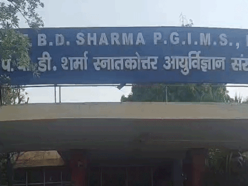 मंदीप हत्याकांड, हालत गंभीर, पैसों के लेन-देन को लेकर था विवाद|रोहतक,Rohtak - Dainik Bhaskar