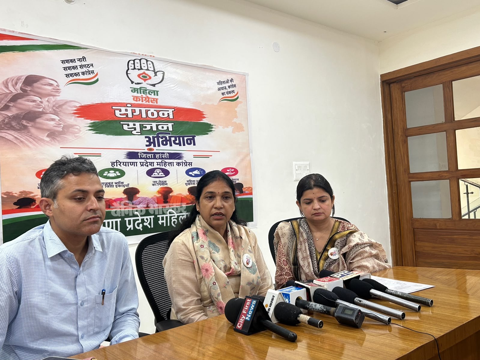 तृप्ता ठाकुर बोलीं- जमीनी कार्यकर्ताओं को जिम्मेदारी देने पर जोर, सेवा संकल्प अभियान पर सवाल उठाए|हांसी,Hansi - Dainik Bhaskar