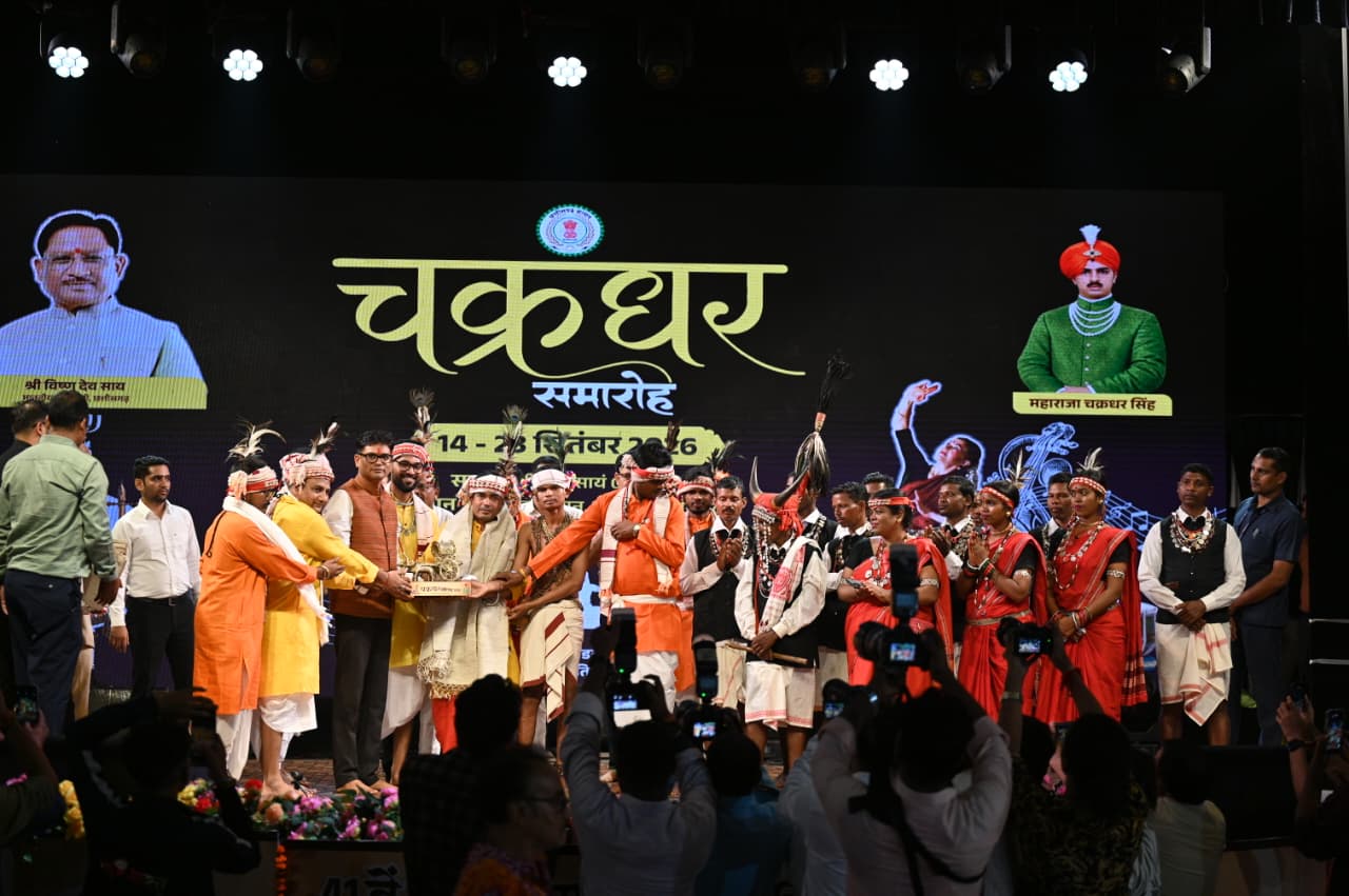 चक्रधर समारोह में बस्तर की कला कि कल ने सबका मन मोह लिया।