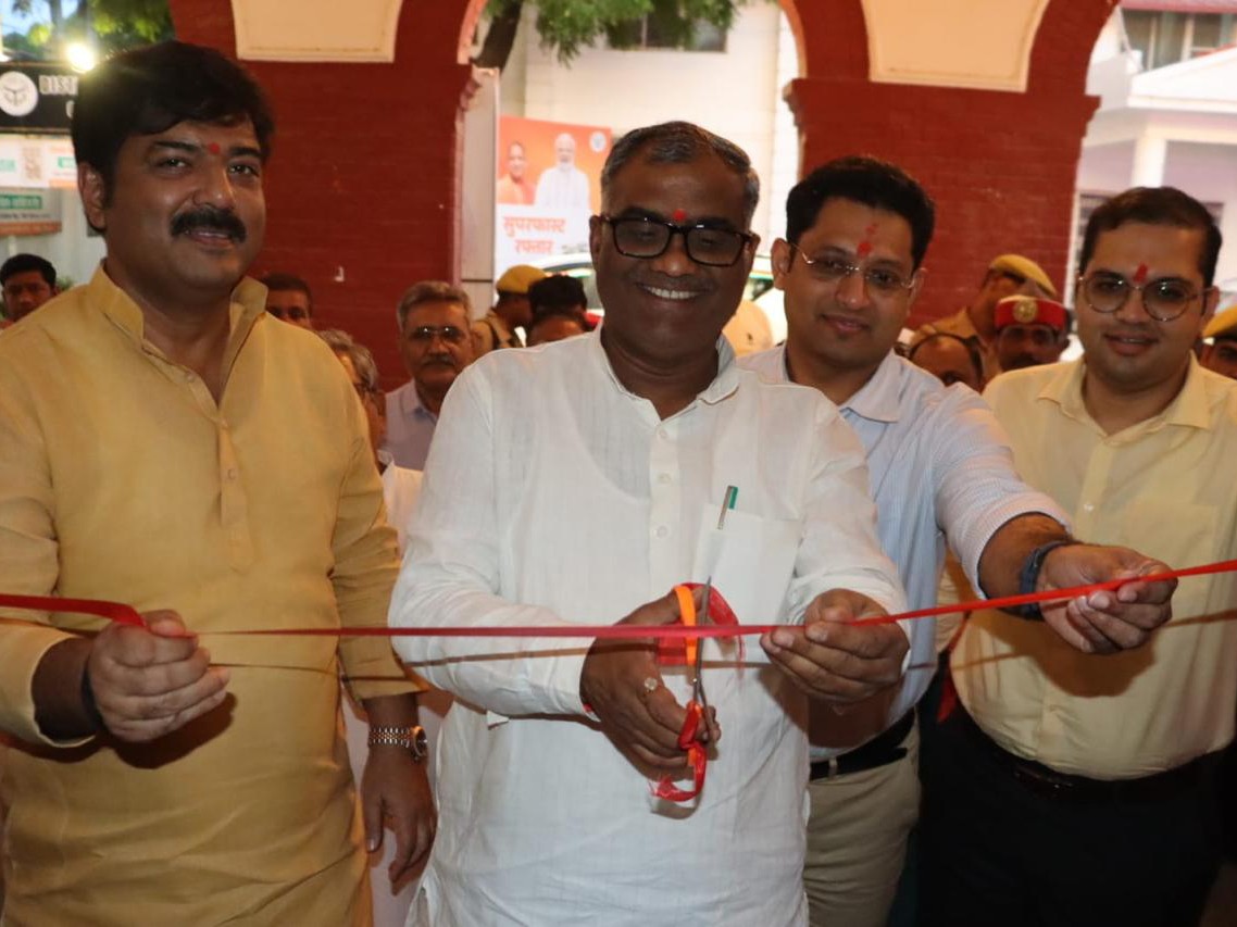 मंत्री गिरीश चन्द्र यादव ने प्रदर्शनी का दौरा किया। उन्होंने प्रधानमंत्री नरेंद्र मोदी के सार्वजनिक जीवन में जनसेवा के 25 साल की जानकारी ली।