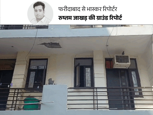 3 साल डबल किराया देकर रहे अफ्रीकी तस्कर; दिल्ली नंबर की स्कूटी पर होती थी सप्लाई|फरीदाबाद,Faridabad - Dainik Bhaskar