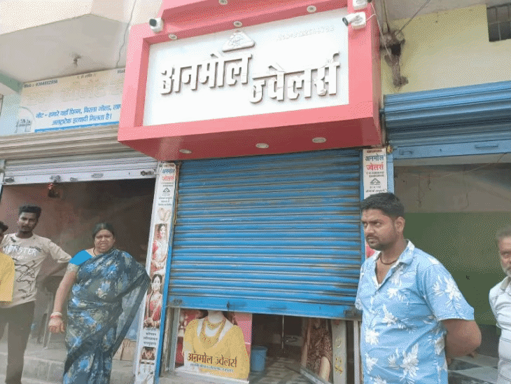 दुकान का ताला तोड़कर लाखों के जेवरात और नकदी उड़ाए, CCTV फुटेज खंगाल रही पुलिस|फुलवारीशरीफ,phulwari sharif - Dainik Bhaskar