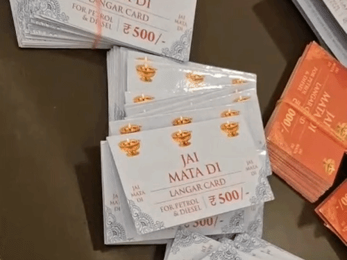 कारोबारी ने पेट्रोल लंगर के लिए नए कूपन बनाए थे।