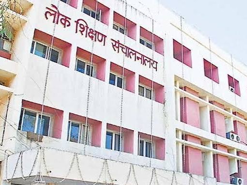 बोले-पूर्व नियुक्त शिक्षकों की वरिष्ठता और सेवा निरंतरता का क्या होगा|भोपाल,Bhopal - Dainik Bhaskar