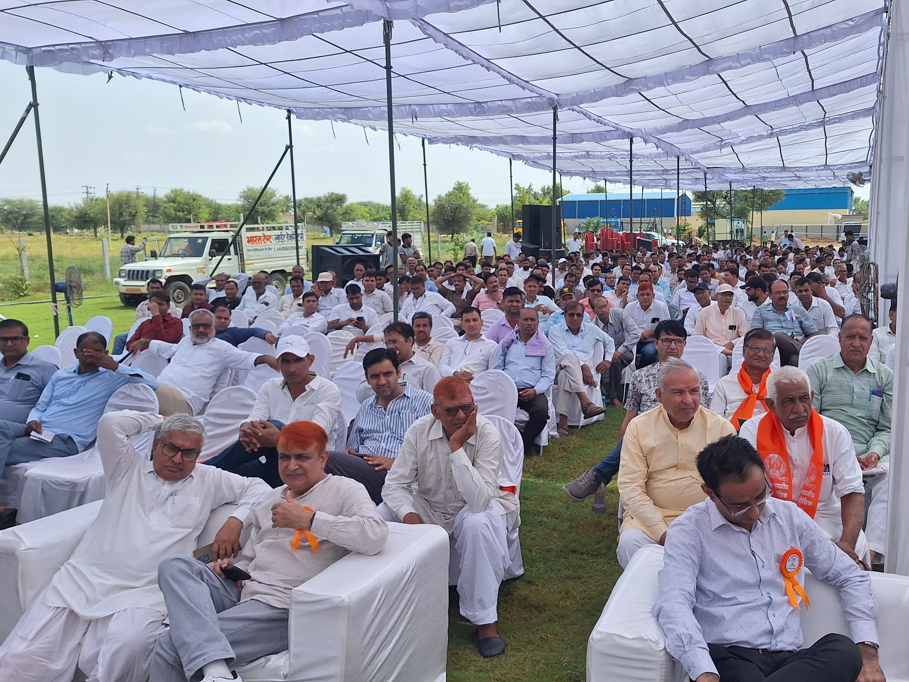 सम्मेलन में जिले के सभी खंडों से करीब 2500 शिक्षक-शिक्षिकाओं ने हिस्सा लिया।