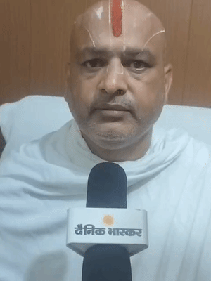 राम मंदिर धार्मिक समिति के सदस्य और श्रीरामवल्लभाकुंज के प्रमुख स्वामी राजकुमार दास ने नई गाइडलाइन को लेकर जानकारी दी।