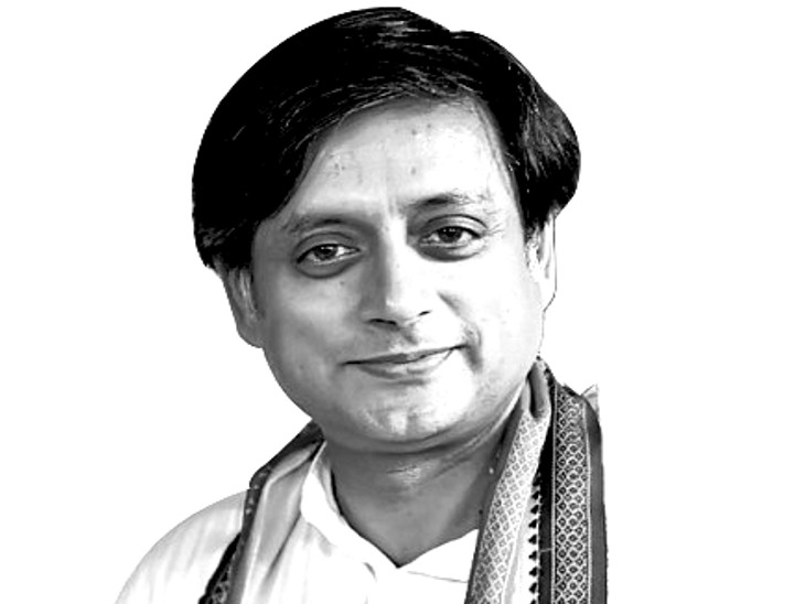 शशि थरूर पूर्व केंद्रीय मंत्री और सांसद - Dainik Bhaskar