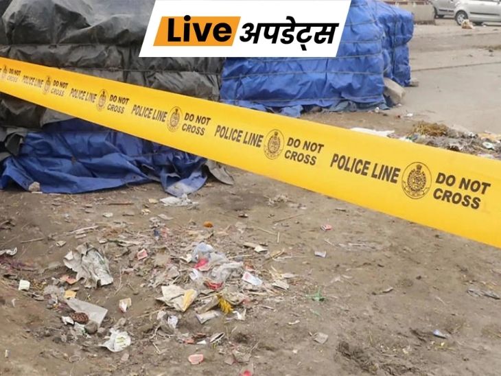 जम्मू में जन्मदिन की पार्टी में केक लगाने पर विवाद, युवक की चाकू से हत्या; 2 भाई गिरफ्तार|देश,National - Dainik Bhaskar