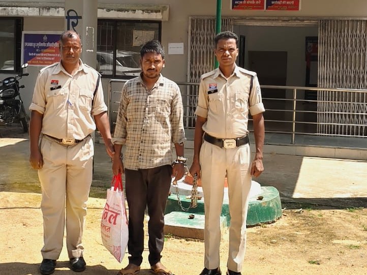व्हाट्सऐप पर भेजा फर्जी नियुक्ति पत्र