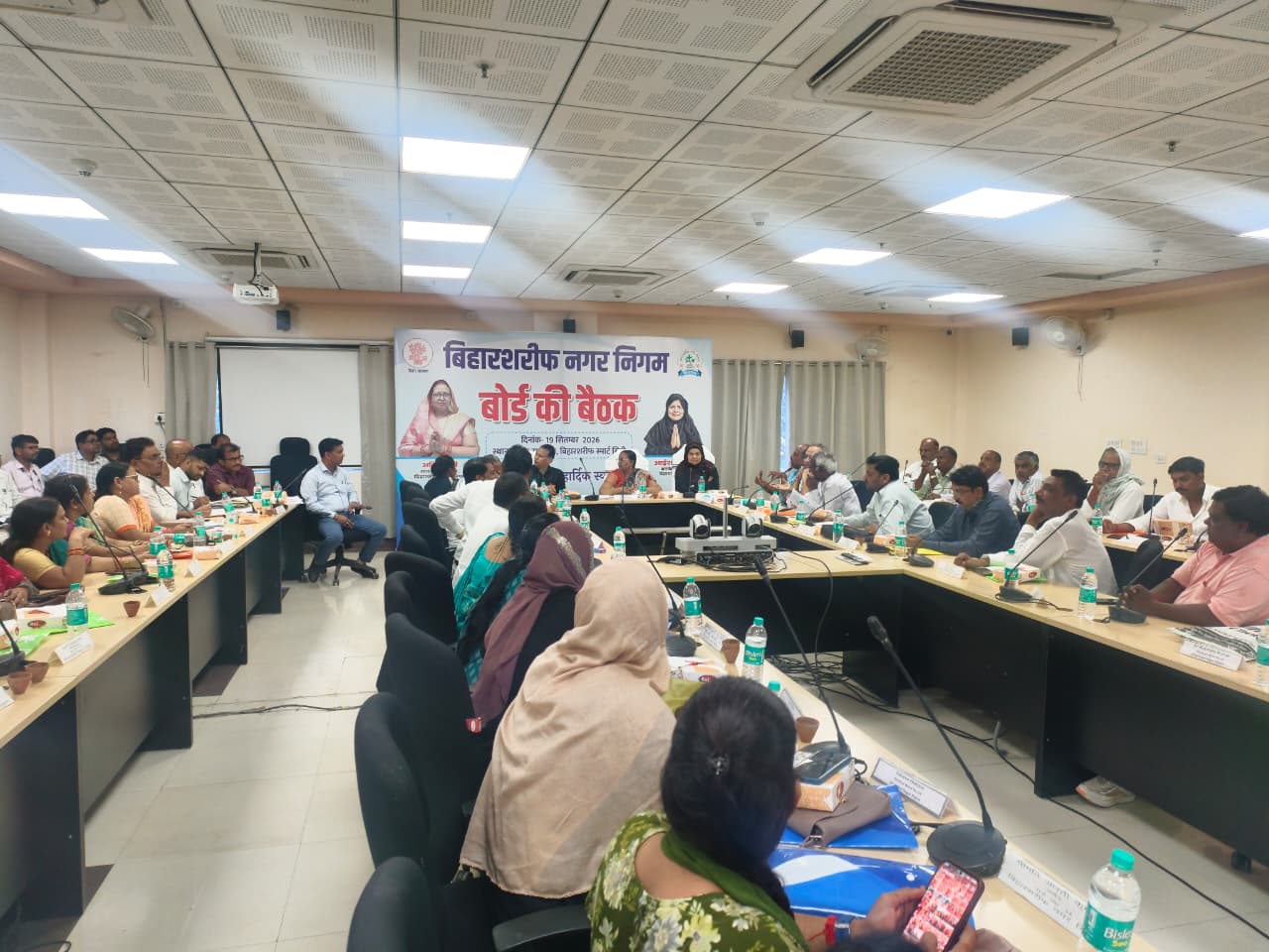 राजस्व बसूली पर जोर