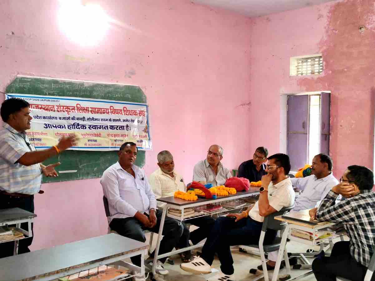 प्रतिनिधिमंडल बड़े अधिकारियों और शिक्षा मंत्री से मिलकर अपनी मांगों का पत्र सौंपेगा