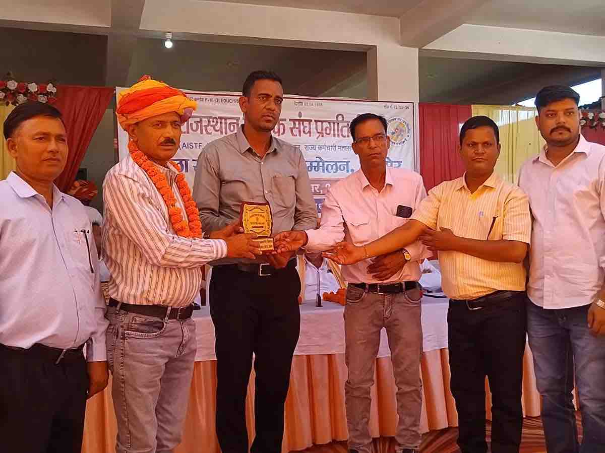 खूंडीयावास में दो दिवसीय सम्मेलन, गैर शैक्षिक कार्यों से मुक्ति और शिक्षा सुधार पर मंथन