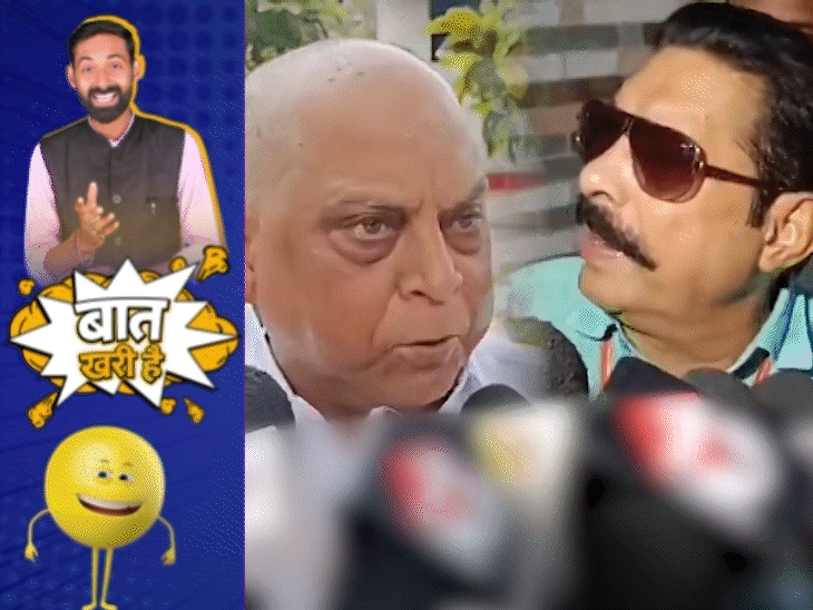 चिराग के आंसू से ज्यादा उनकी शेरवानी के चर्चे!, नाम चमकाने के चक्कर में मुखिया जी बदनाम!|बिहार,Bihar - Dainik Bhaskar