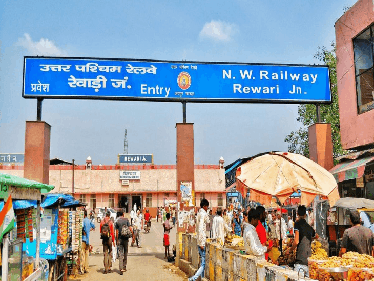 अलवर में फुट ओवर ब्रिज का काम, स्पेशल ट्रेन का शेड्यूल जारी|रेवाड़ी,Rewari - Dainik Bhaskar