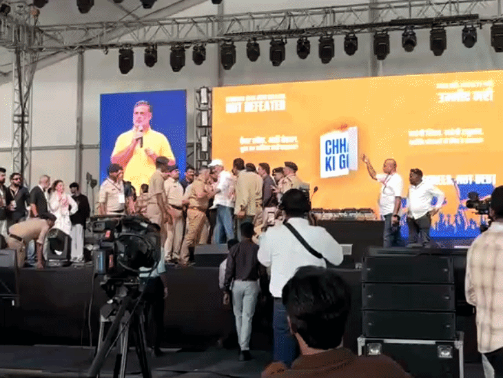 राहुल के आने के ठीक पहले पुलिस अधिकारियों और कांग्रेस कार्यकर्ताओं के बीच तीखी बहस हो गई। स्थानीय नेताओं ने मामले को संभाला।