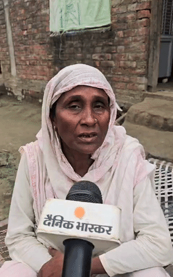 अखिलेश की मां का कहना है कि इदरीश बांका दिखाकर बेटी को ले गया था।