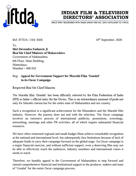 इंडियन फिल्म एंड टेलीविजन डायरेक्टर्स एसोसिएशन (IFTDA) भारत में फिल्म और टेलीविजन निर्देशकों का एक मनोरंजन संघ (ट्रेड यूनियन) है।