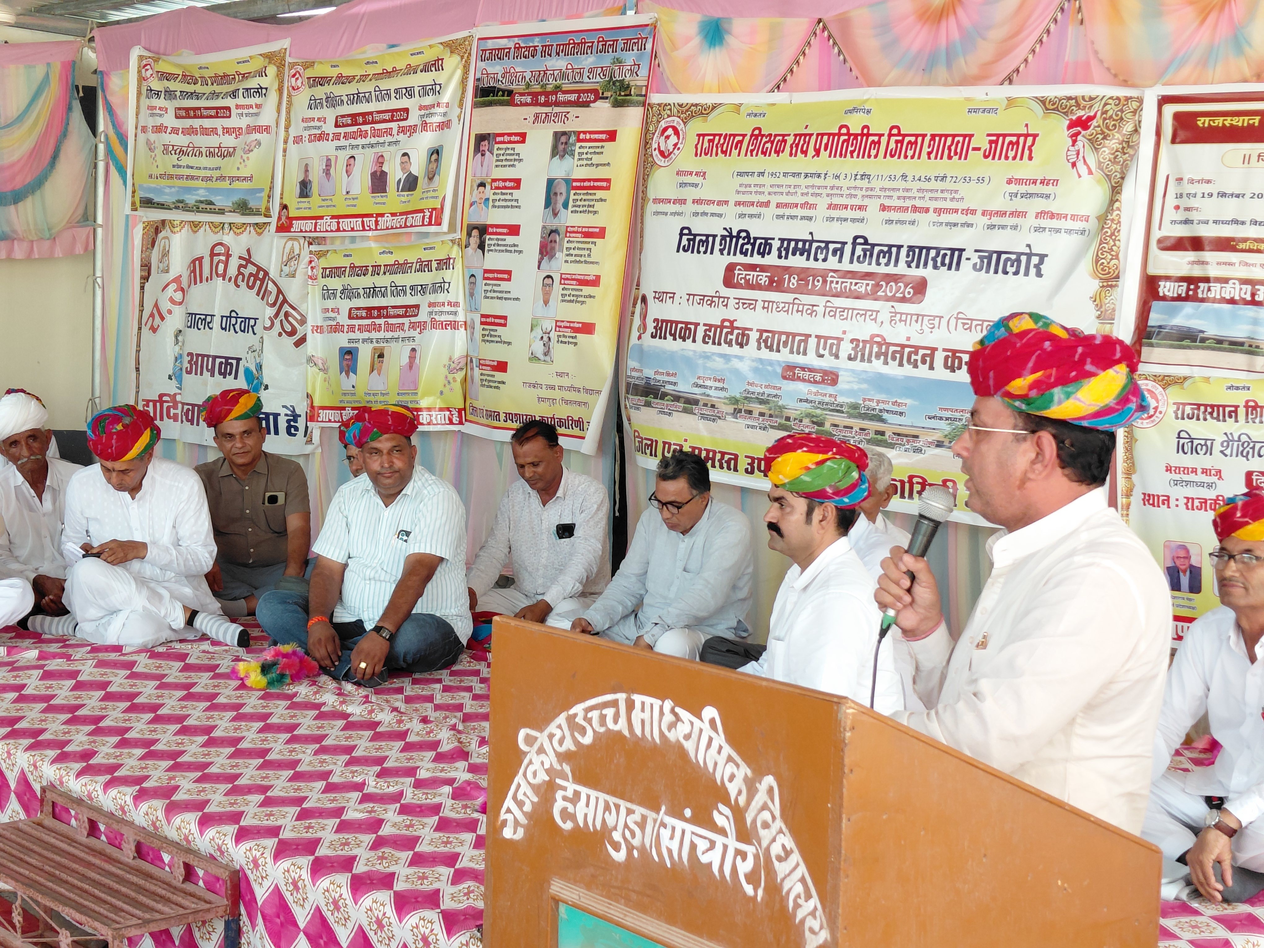एडीएम बिश्नोई बोले- शिक्षा में विनम्रता, सरलता और संस्कार जरूरी