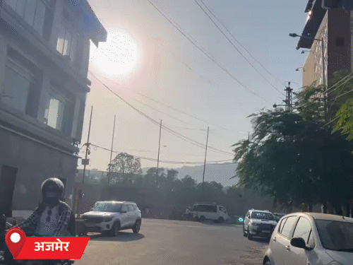 अजमेर में दिनभर तेज धूप ने लोगों परेशान किया। जिले में इस साल अच्छी बारिश हुई है।