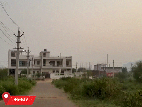 अलवर में दिनभर मौसम साफ रहा। इससे उमस बढ़ गई।