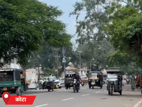 कोटा में रविवार को धूप तेज रही। अधिकतम तापमान 32 डिग्री से ज्यादा रहा।