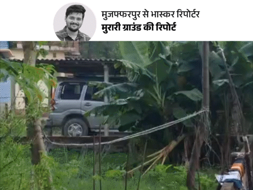 मुजफ्फरपुर के बशीर कैसे फंसा ड्रग्स केस में, मुबई में पूछताछ, पत्नी बोली- वह सिर्फ मक्का बेचते|मुजफ्फरपुर,Muzaffarpur - Dainik Bhaskar