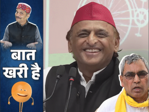 दहाड़ मारकर रोए भाजपा MLA; अखिलेश ने छिनवाया मंत्री राजभर का पासवर्ड|उत्तरप्रदेश,Uttar Pradesh - Dainik Bhaskar