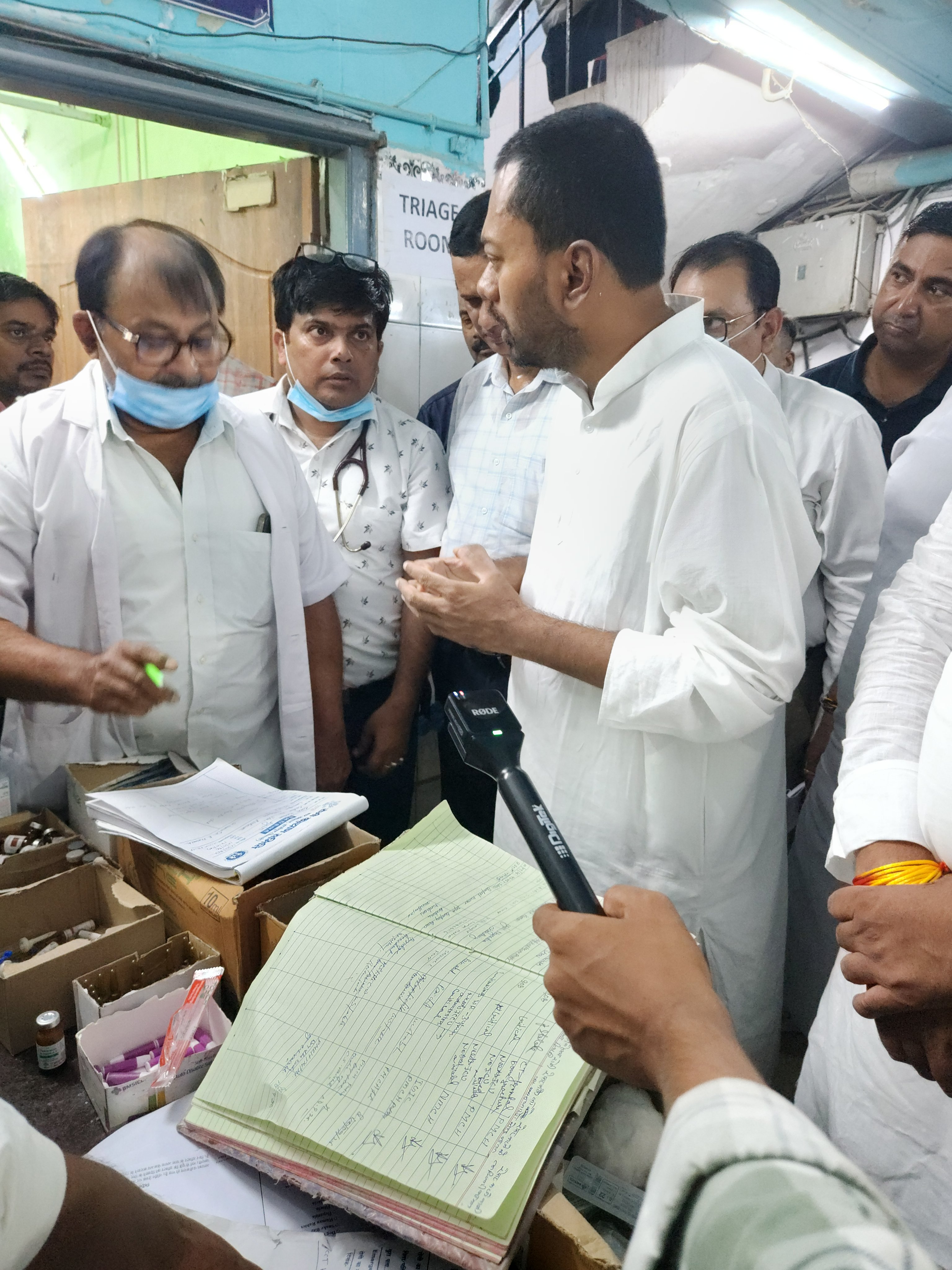 निशांत कुमार मंत्री बनने के बाद स्वास्थ्य विभाग की व्यवस्था को दुरुस्त करने में जुट गए हैं। वह लगातार हॉस्पिटलों का दौरा कर रहे हैं।