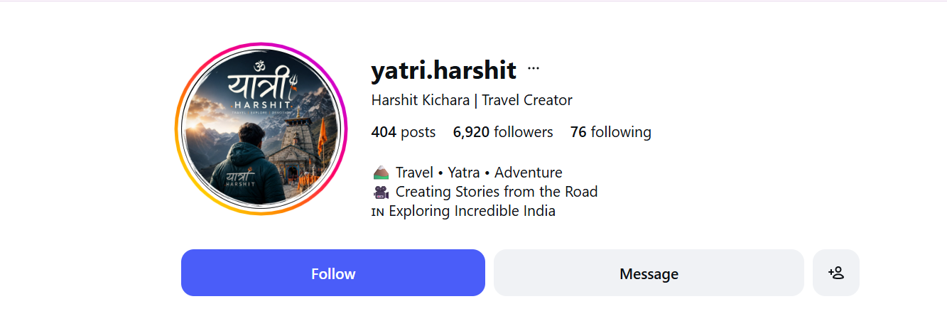 हर्षित किचरा नाम के हैंडल से रोज गर्भगृह की वीडियो पोस्ट की जा रही है।