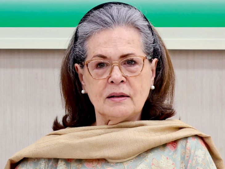 11 सितंबर 2025 को मजिस्ट्रेट ने सोनिया के खिलाफ धोखाधड़ी और जालसाजी के चलते FIR दर्ज करने की मांग को खारिज कर दिया था। - Dainik Bhaskar