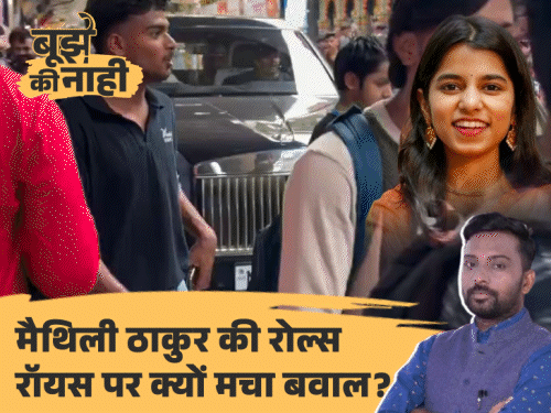 संपत्ति 3.82 करोड़, 20 हजार की स्कूटी, क्या 1.5 लाख के वेतन से ली 13 करोड़ की कार?|बिहार,Bihar - Dainik Bhaskar
