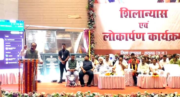 कार्यक्रम में उप मुख्यमंत्री ने 4 अतिरिक्त कामों की घोषणा की