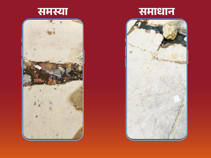 समाधान होने से गली के दुकानदारों और स्थानीय लोग खुश हैं।