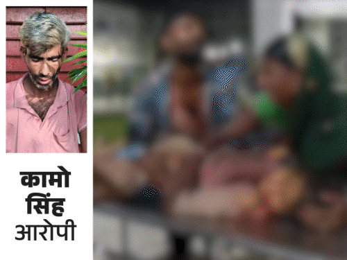 पिता बोले–रेप कर मार दिया, खून से लथपथ पड़ी थी मेरी बेटी, दरिंदे ने नोंच डाला|फुलवारीशरीफ,phulwari sharif - Dainik Bhaskar