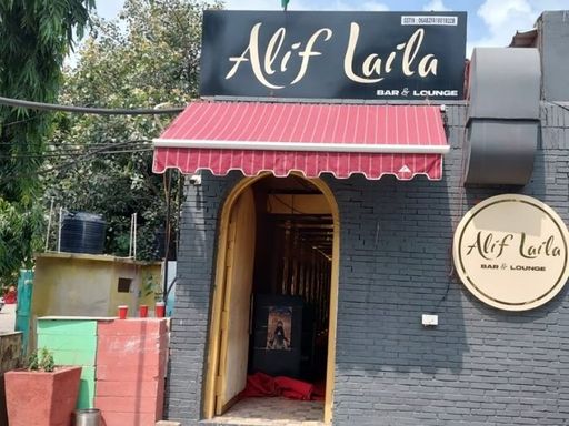 पंचकूला का अलिफ-लैला क्लब, जहां पर वारदात हुई।